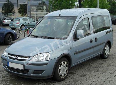 Ремонт стартера Opel Combo C, Купить стартер Opel Combo C